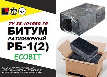 Битум Разжиженый РБ Ecobit ТУ 38-101580-75 изоляционный полимерный